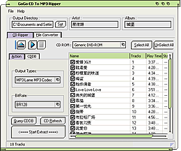 GoGo CD To MP3 Ripper 1.3.6.7