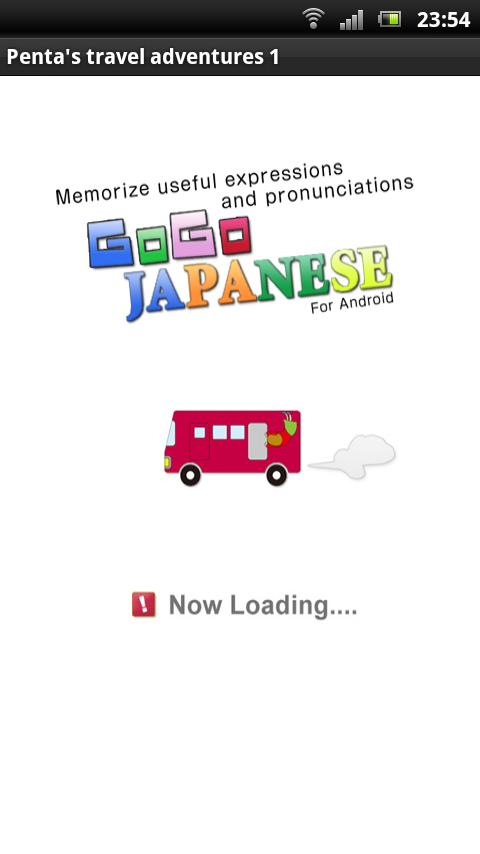 GoGo Japanese travel phrases1 1.0.4