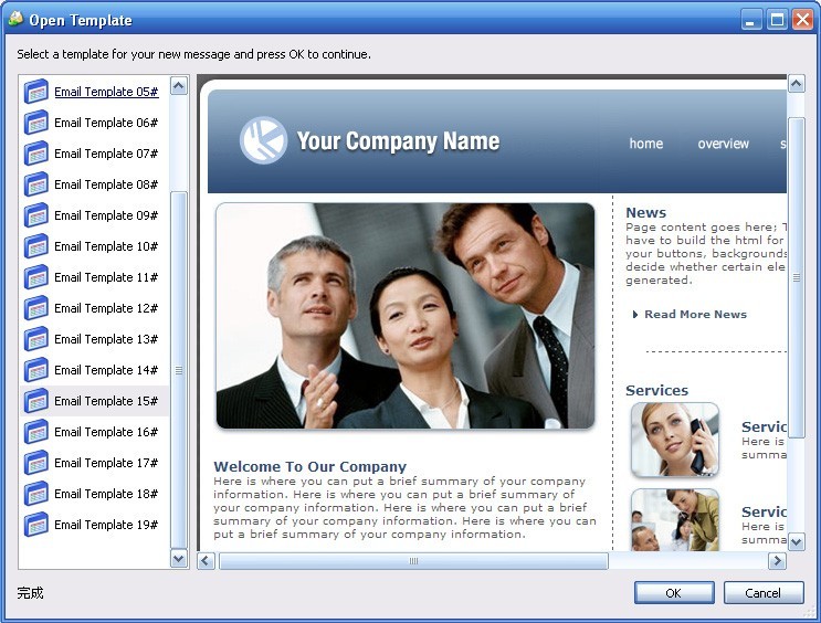 Group Mailing Software 2.44