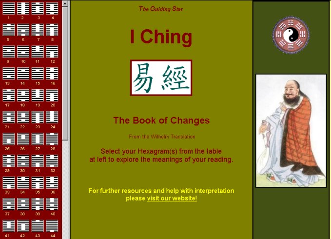 Guiding Star I Ching 2.0
