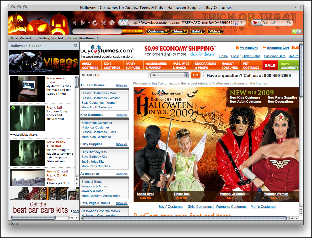 Halloween 2009 Firefox Theme 1.0