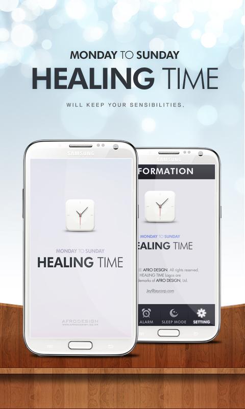 Healing Time - emotion Pro 1.111