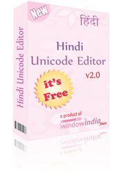 Hindi Unicode Editor 2.0.0