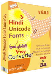 Hindi Unicode Fonts Converter 6.0.0