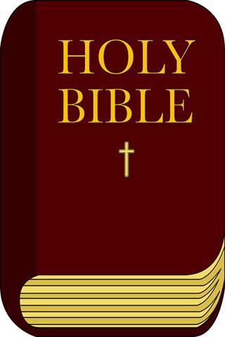 HOLY BIBLE KJV 1.0