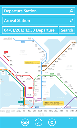 Hong Kong Metro 1.0.0.0