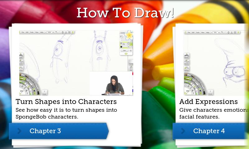 How To Draw! 2.4