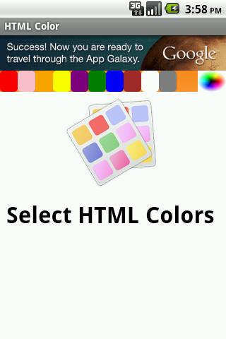 HTML Color (Donate) 2.0