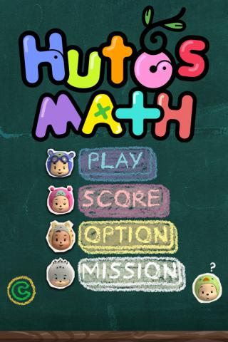 Hutos Math 1.3
