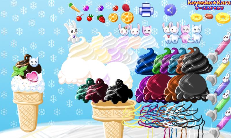 Ice Cream Maker 1.1