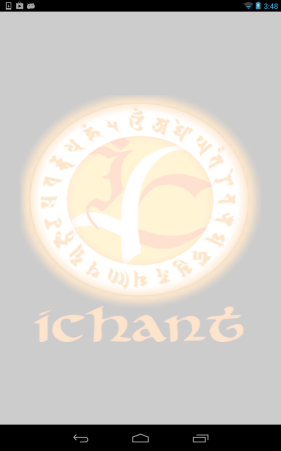 iChant Ganpati Atharvashirsha 1.0