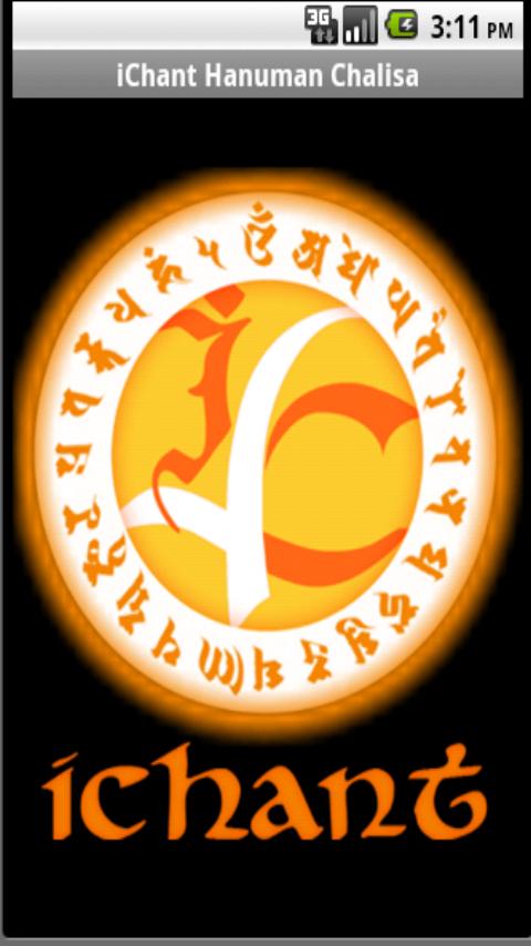iChant Hanuman Chalisa 1.1