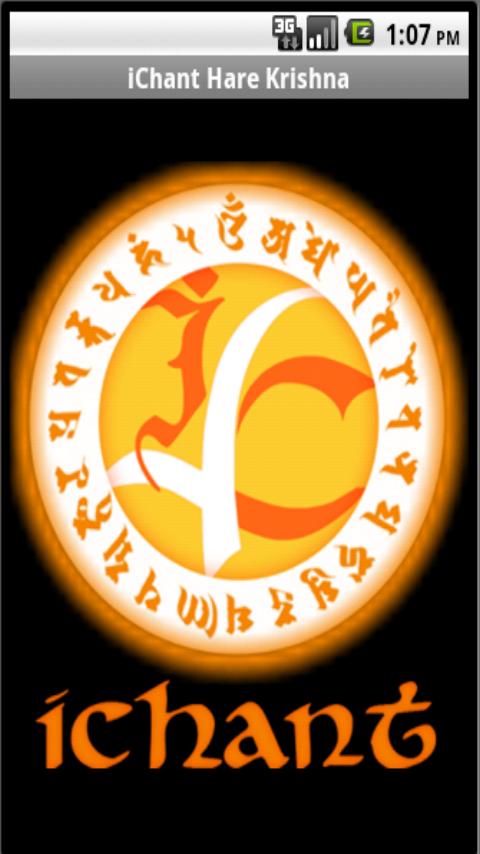 iChant Hare Krishna 1.0