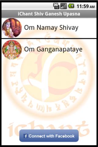 iChant Shiv Ganesh Upasana 1.0