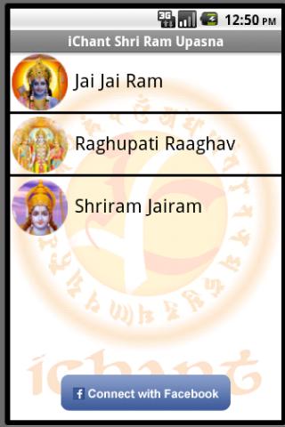iChant Shri Ram Upasana 1.0