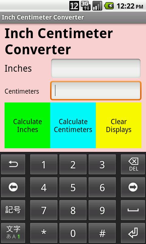 Inch Centimeter Converter 1.0