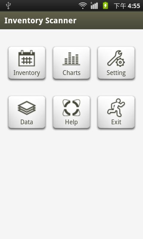 Inventory Scanner (Paid) 1.1.5