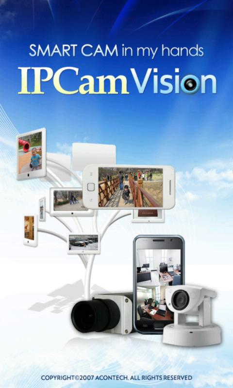IPCamVision (Full) 1.5