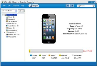 iPubsoft iPhone to Computer Transfer 2.1.10