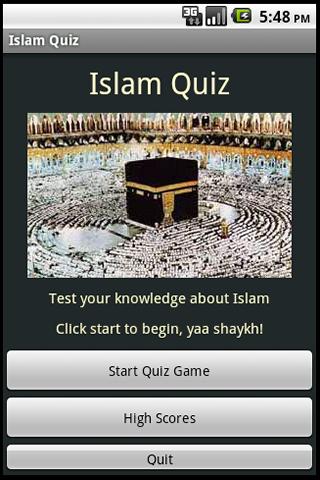 Islam Quiz 1.0.20101130