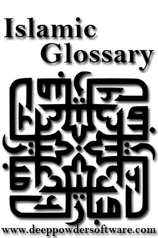 Islamic Glossary 1.0