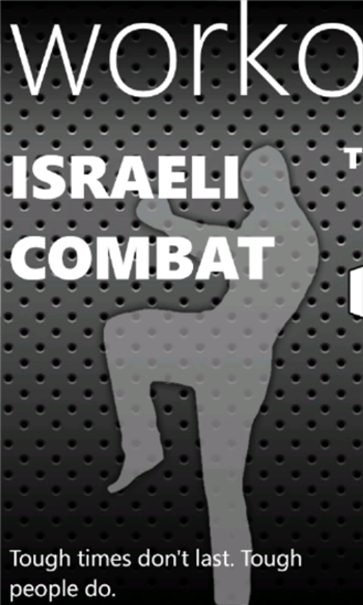 Israeli Combat 1.0.0.0