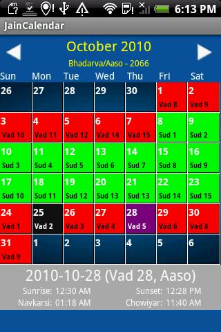 Jain Calendar 1.2