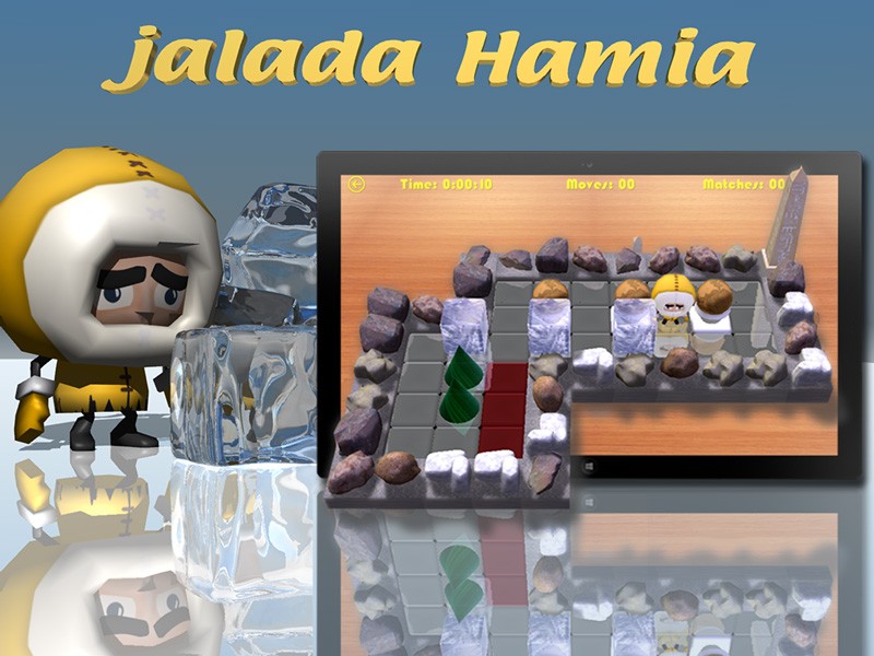 jalada Hamia Light 1.1.0