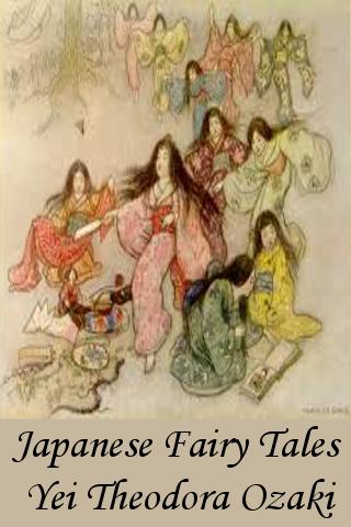 Japanese Fairy Tales-Book 1.0.2