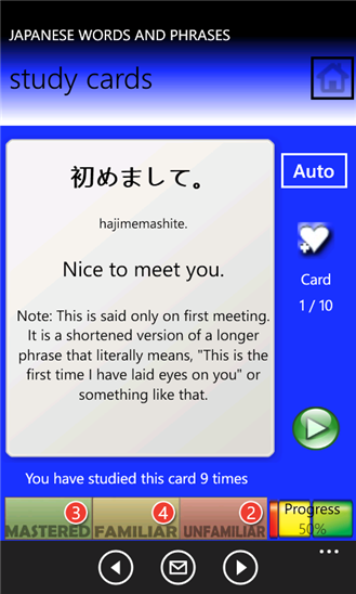 Japanese Phrases 1.0.0.0