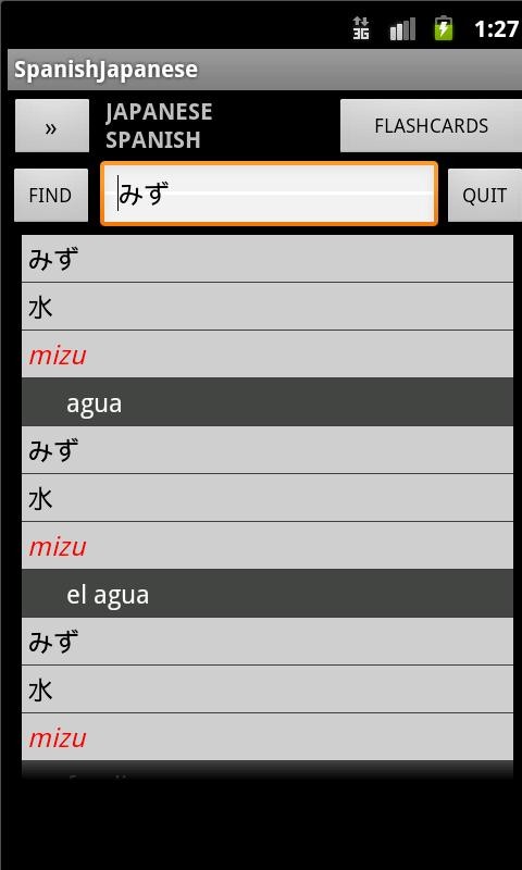 Japanese Spanish Dictionary 3.0