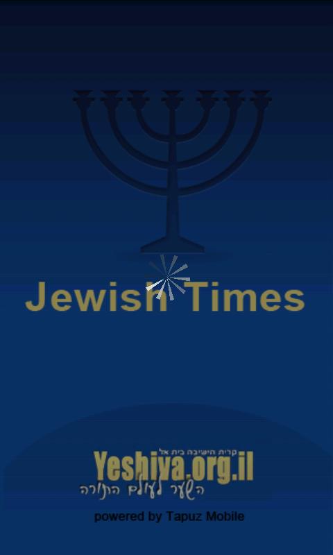 Jewish times 1.0.0
