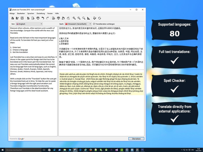 Just Translate 2016 for Windows 3.5.0.1