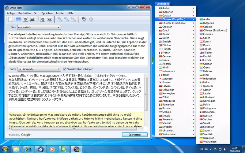 Just Translate for Windows 2.9.1