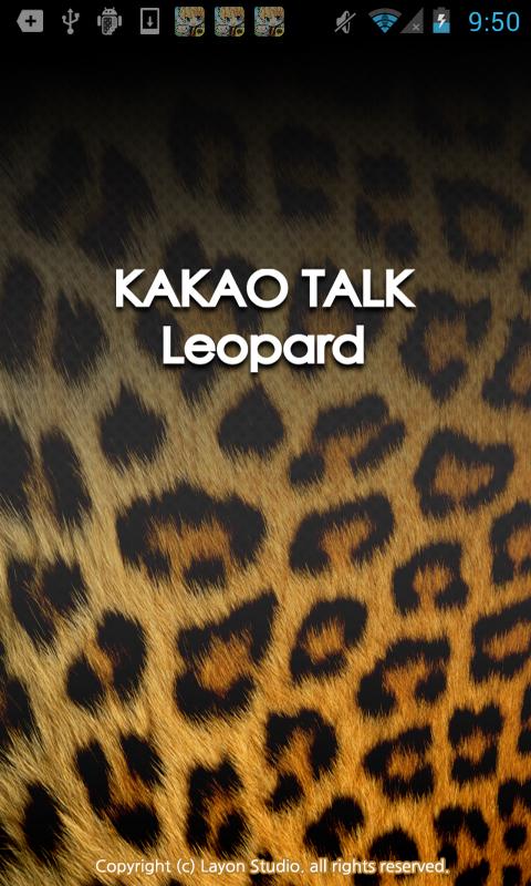 Kakaotalk Theme - Leopard Skin 1.2