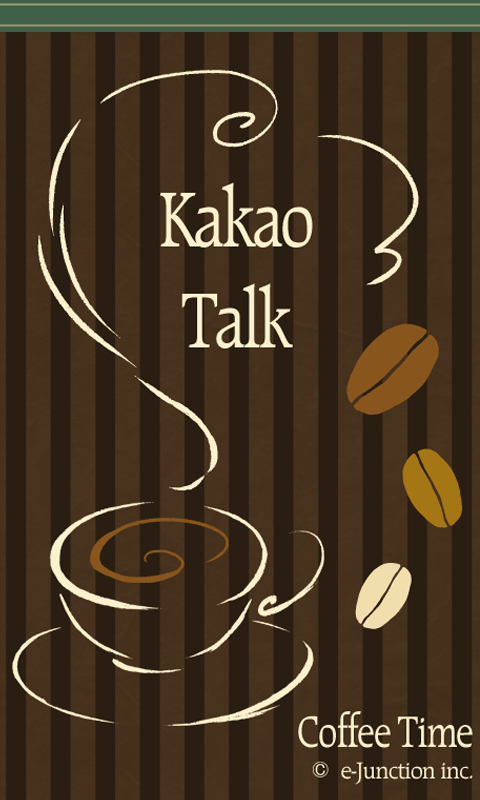 KakaoTalk Theme -Coffee Time- 1.0