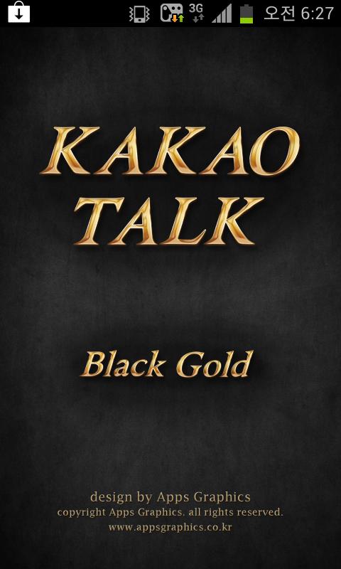 KakaoTalk Theme : Black Gold 1.0
