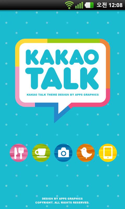 KakaoTalk Theme : Let's Talk 1.0