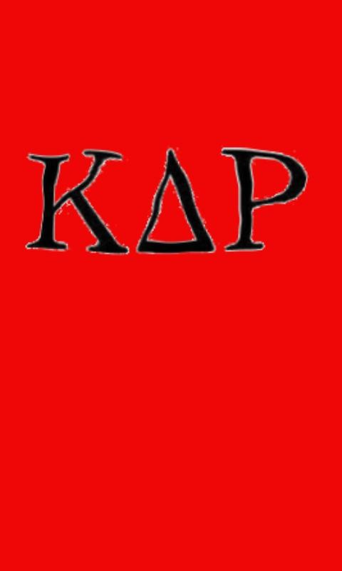 Kappa Delta Rho LWP 1.0