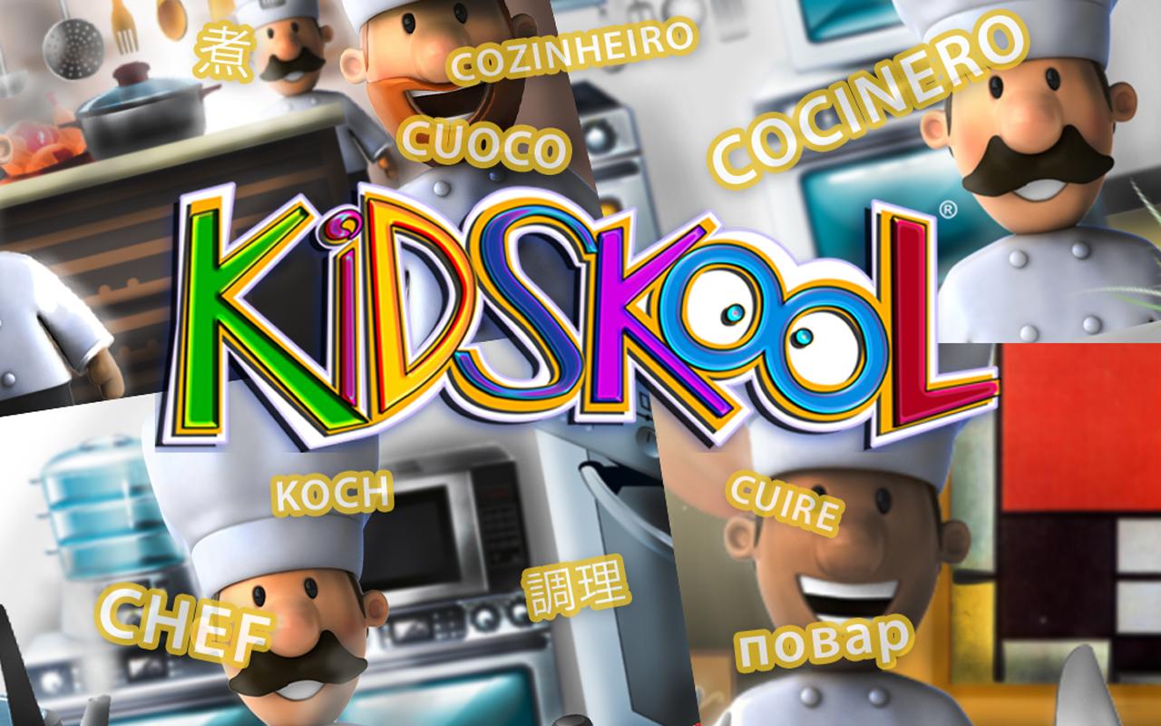 KidSkool: Chef 1.01