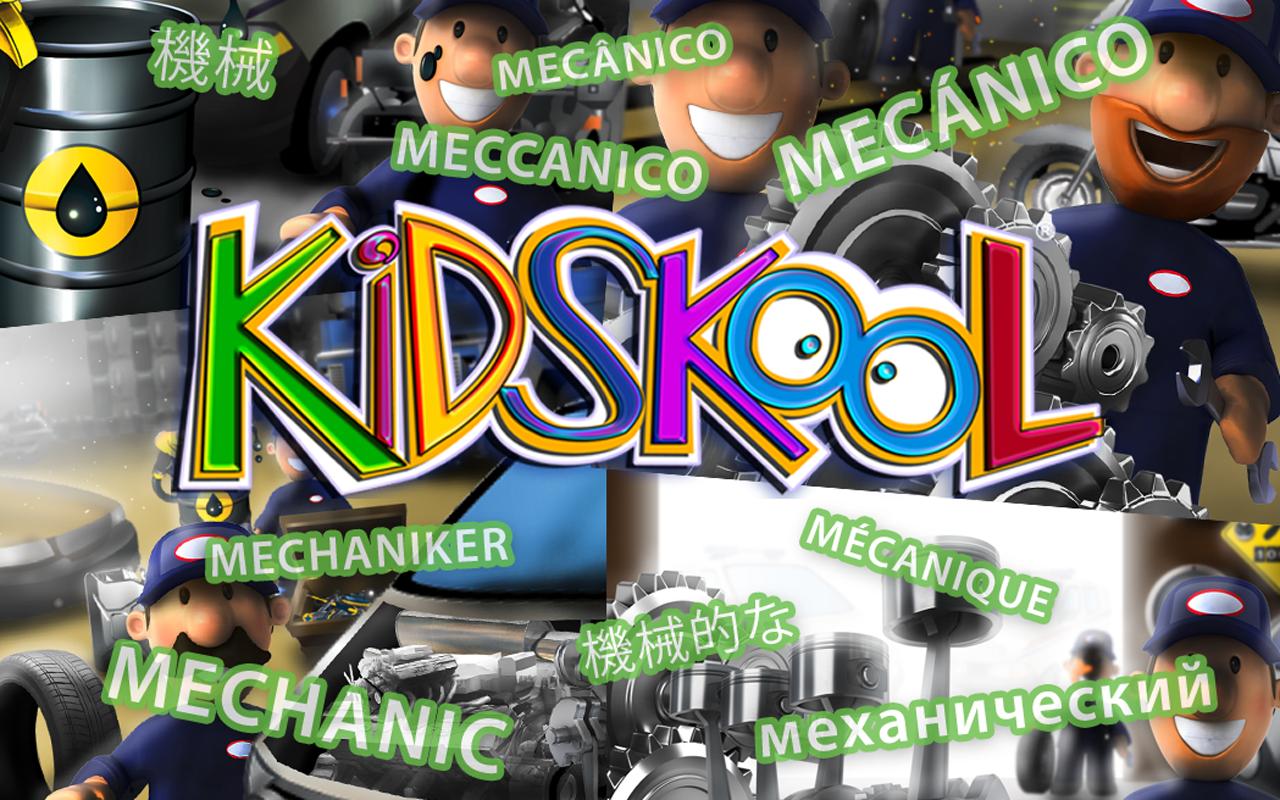 KidSkool: Mechanic 1.01