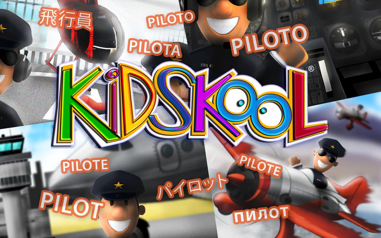 KidSkool: Pilot 1.01