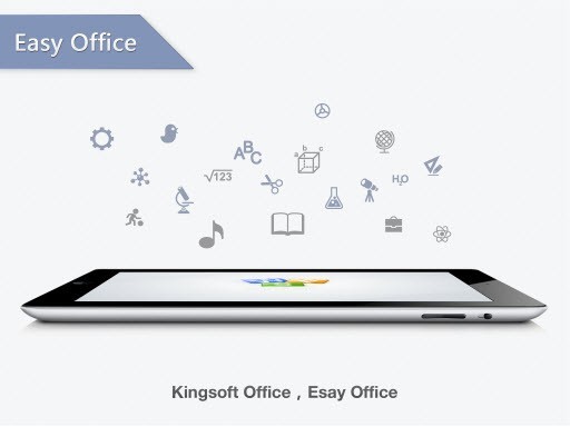 Kingsoft PPT for iPhone and iPad Free 1.1.1