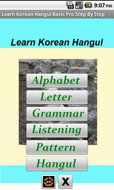 Korean Basic Alphabet (Pro) 1.0