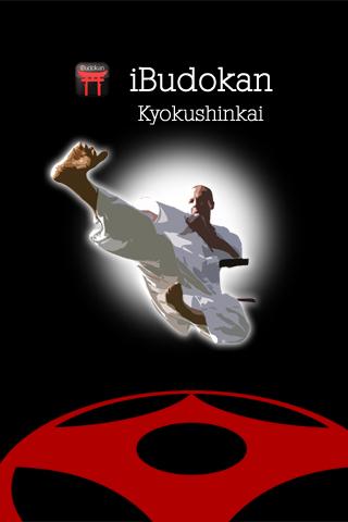 Kyokushin - Kata & Kokyu 1.0