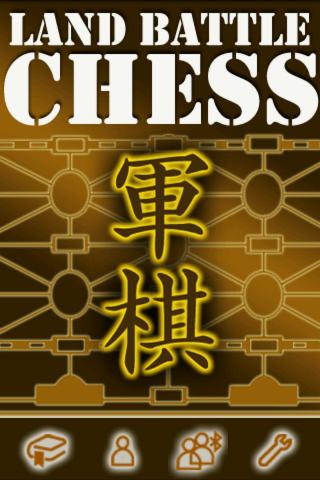 Land Battle Chess 2.0