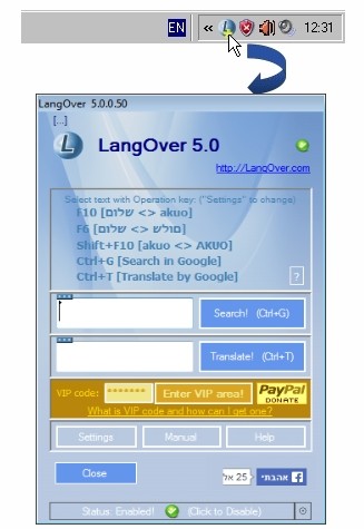 LangOver 5.8.0