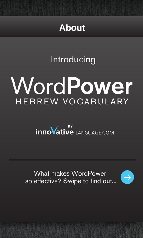 Learn Hebrew WordPower 4.0.1