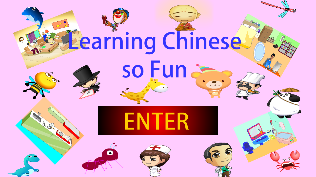 Learning Chinese so Fun 0.1.0