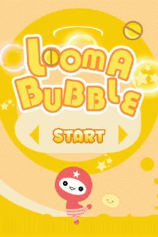 Looma Bubbles 1.0